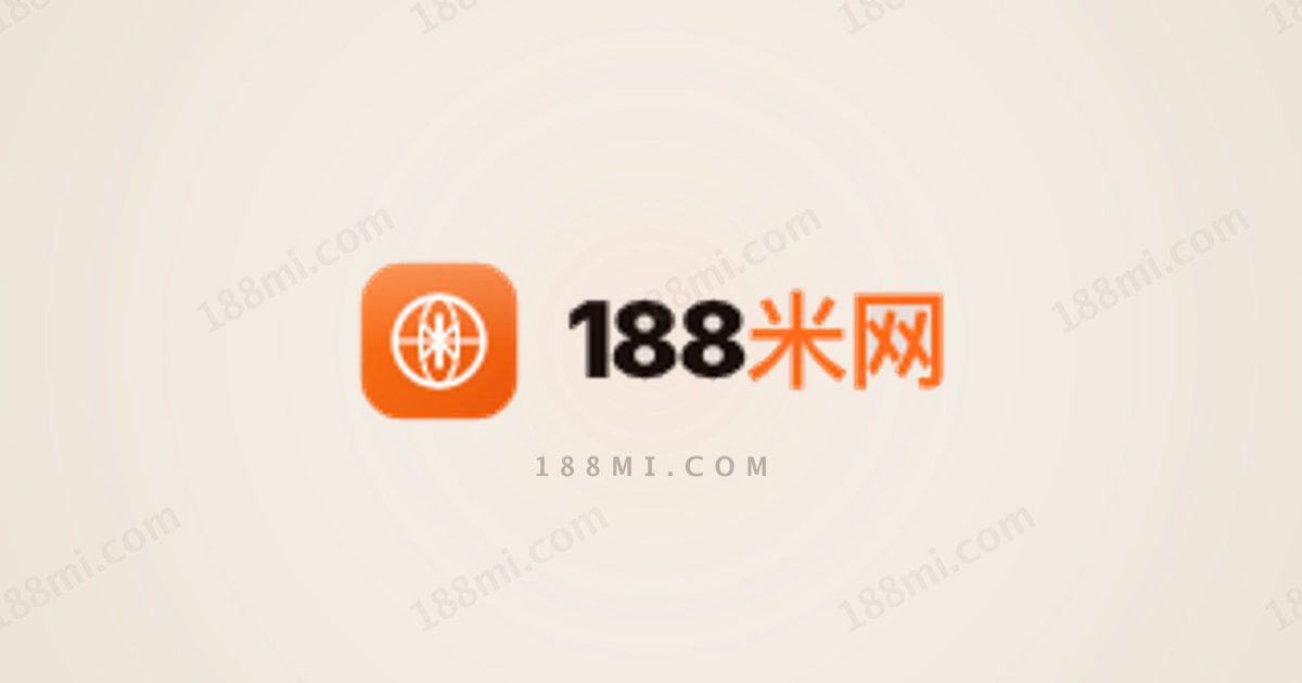 企业工商信息查询：洞察商业世界的新窗口